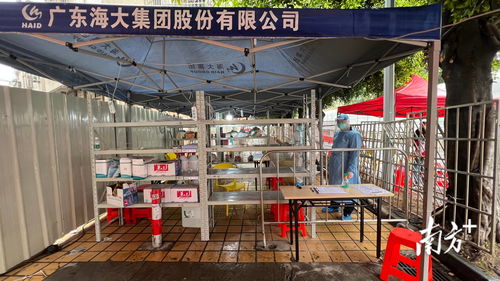 大石管控區(qū)居民轉(zhuǎn)移至酒店封閉管理，全面強化防疫措施