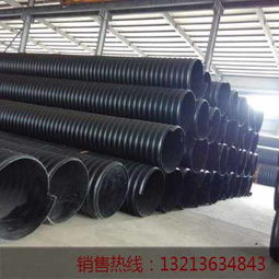 管道波紋管廠家報(bào)價(jià)一覽 如何選擇性?xún)r(jià)比高的波紋管供應(yīng)商
