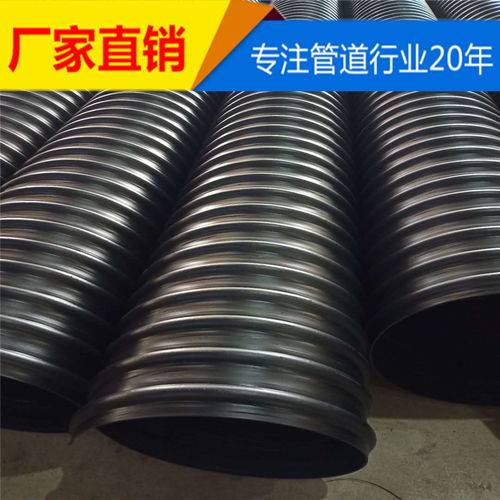 【礦區(qū)科普:hdpe雙壁波紋管投標(biāo)預(yù)算】-