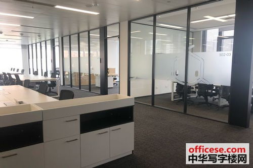 虹橋阿里中心寫字樓出租 虹橋阿里中心368平精裝修帶家具智能化辦公現(xiàn)房隨時(shí) 中華寫字樓網(wǎng)上海站